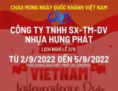 THÔNG BÁO LỊCH NGHỈ LỄ QUỐC KHÁNH 2/9/2022