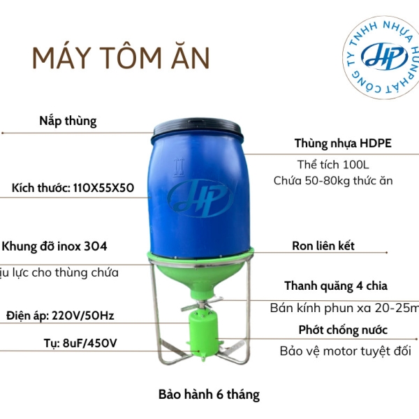 MÁY CHO TÔM ĂN TỰ ĐỘNG 100 LÍT