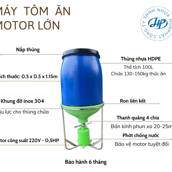 MÁY CHO TÔM ĂN TỰ ĐỘNG 100 LÍT